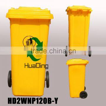 204L rubbish chute skip bins