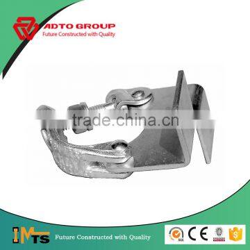 BS1139 drop forged board retaining coupler