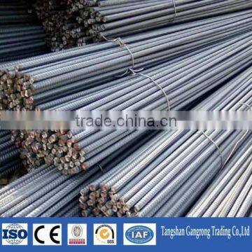 BS Standard Steel Rebar Specifications