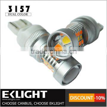 2016 EKLIGHT color changing led interior car light 1157/3157/7443