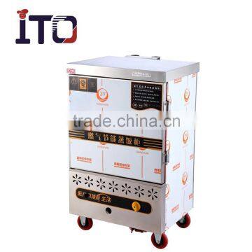 CI-GZF Commercial Stainless steel Gas Food Steamer for Restaurant