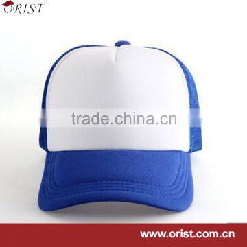 Short Bill Foam Plain Trucker Cap Mesh Hat