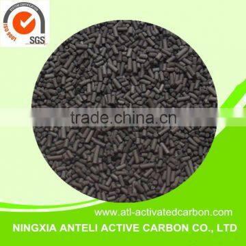 Anthracite Pellets Low Ash Activated Carbon