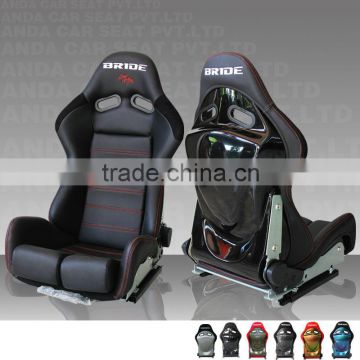 BRIDE low max racing seats SPS FRP PVC