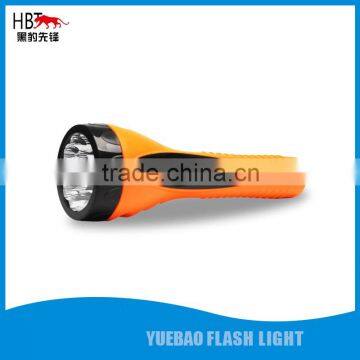 LED Rechargeable Flashlight HBT-3415A 1W
