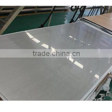 stainless steel flat bar 409L