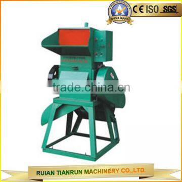 plastic film Crushing Plastic Recycling Crusher