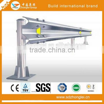 China Supply High Quality Highway Guardrail Professional Manufacturer