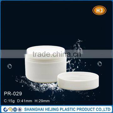 15g mini plastic cosmetic cream jar with inner cap