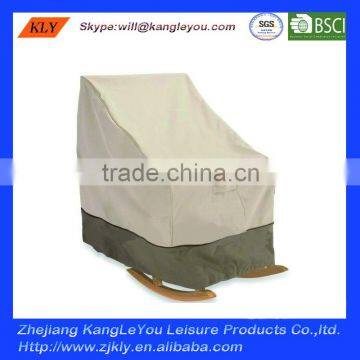 outdoor furniture chair cover(600D polyster coating PVC)