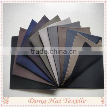 polyester spandex blend fabric