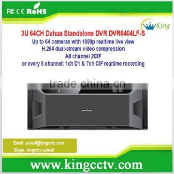 Dahua DVR6404LF-S 64ch Powerful DVR H.264 2CIF 3U Standalone DVR