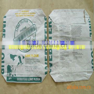 2016 flour packing machine paper bag