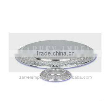 Cake Stand AluminumEmbossed 14"