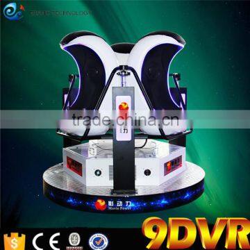 Multi players interactive 9d egg chair 100% immersive vr game machine 9d vr