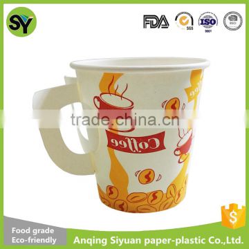 7oz insulated disposable hot drink paper cup with handle