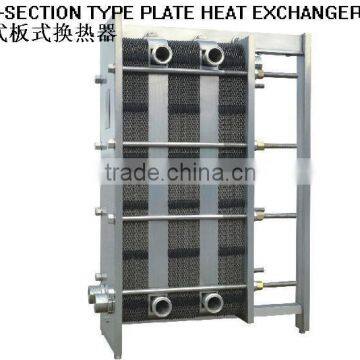 Heat Exchanger photo-5