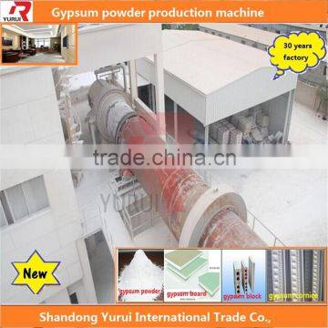 construction active rotary gypsum powder making machines