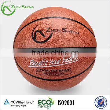 Zhensheng Sport Balls Basketball in Bulk photo-2
