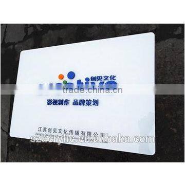 Acrylic Advertising Sign Company Name Sign photo-3