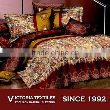 luxury design print sheet set bed quilt doona duvet cover set BRAND NEW