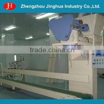 Flour powder automatic packing machine