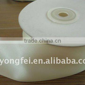 Polyester satin ribbon woven label