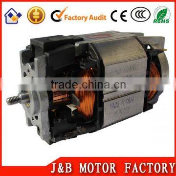 76 series juicer grinder motor on sell