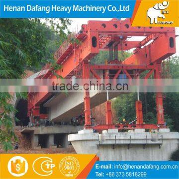 Stable quality Concrete T Beam 32m Bridge Launcher for Tunnel,450t T Beam 32m Bridge Launcher with Hydraulic System