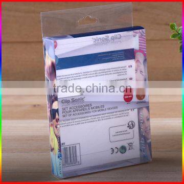 OEM printed Plastic box, good qulity PVC packaging box, POWER BANK pvc packing box