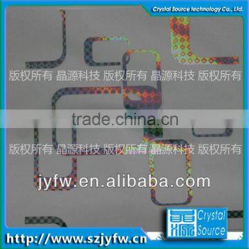 china hot stamping foil