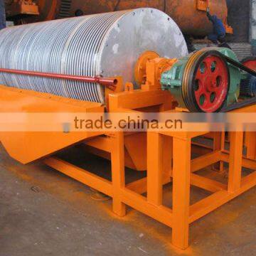 Wet drum type permanent magnetic separator