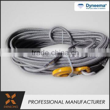 Tow Rope Jacked Winch Rope photo-2