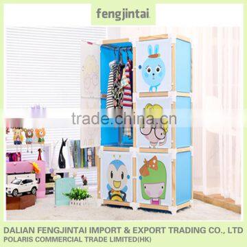 2015 hot sales high quality DIY plastic storage cube wardrobe closet