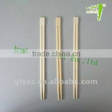 21cm bamboo standard chopsticks