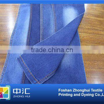 Cheap Denim Fabric 0064thin photo-2