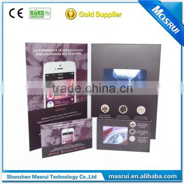 7.0 Inch LCD Video Brochure - Video Mailer