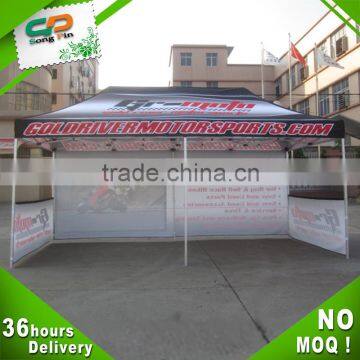 new design promotional aluminum profile furniture tent in Guangzhou