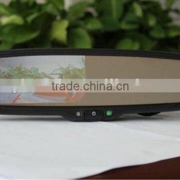 Citroen 4.3" high resolution auto electric rearview mirror for parking