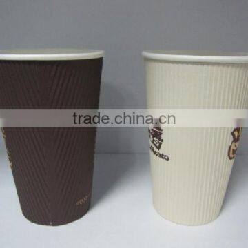 2016 new design with 12oz ripple wall paper coffee cups for hot drink from China