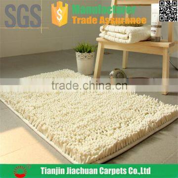 Custom Polyester Microfiber Shaggy Bathroom Rug