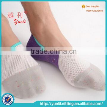 2015 Newest fashion cotton man sock military sock