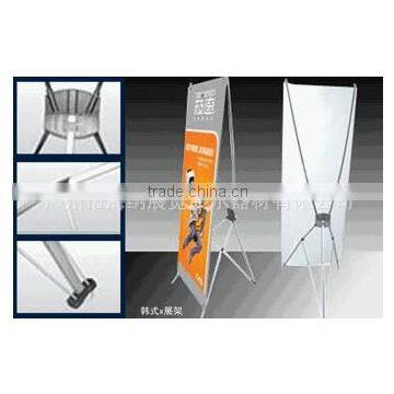 X Type Banner Stand Backpack x Banner Korea x Banner Stand