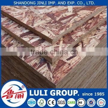 100% formaldehyde free 12mm waterproof OSB for manufactureing made by China ,shandong LULIGROUP SINCE 1985