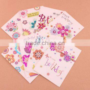 factory new design 3D mosaic gold happy birthday cards