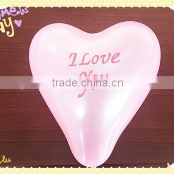 Aimin printed heart balloon for party decoration