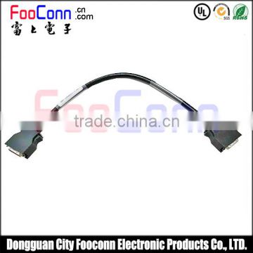 SCSI 20pin touch-tone type male to male cable