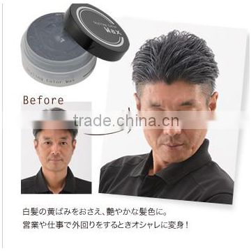 Reliable and Durable best quality hair color with multiple functions made in Japan