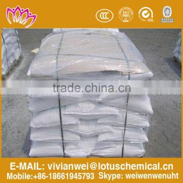 Sodium Tripolyphosphate STPP