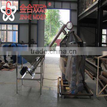 JINHE 2016 new cement feeding machine